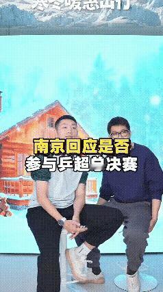 许昕不再参加上海队的比赛了？昨天许昕直播说，由于被骂卧底，他可能不再参加