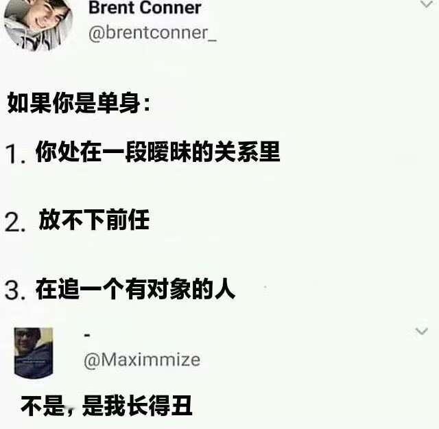 好了好了别说了