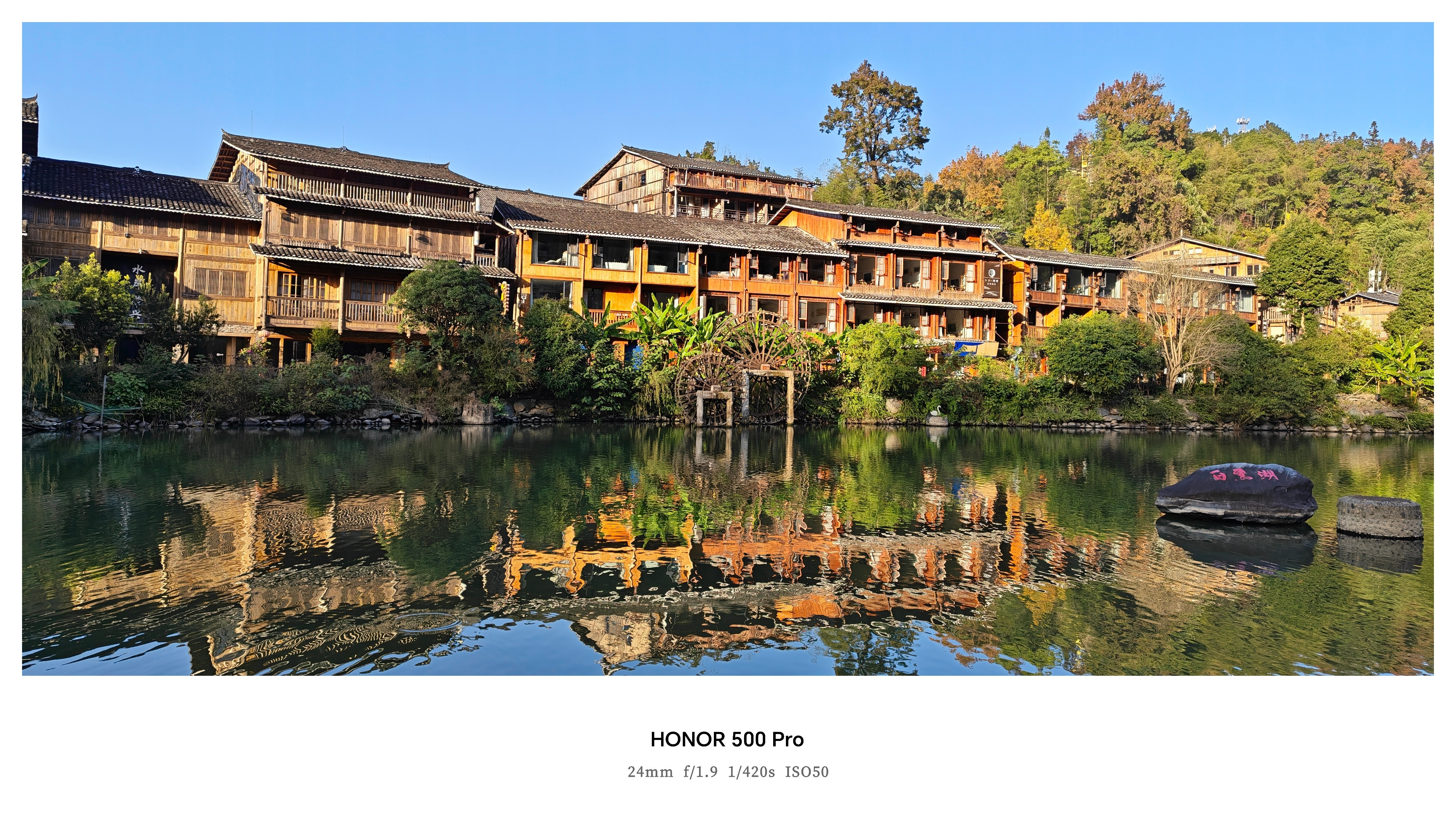 贵州那边旅游散心确实是个好去处。这才回来没两天，就有点怀念了，还好我这荣耀500