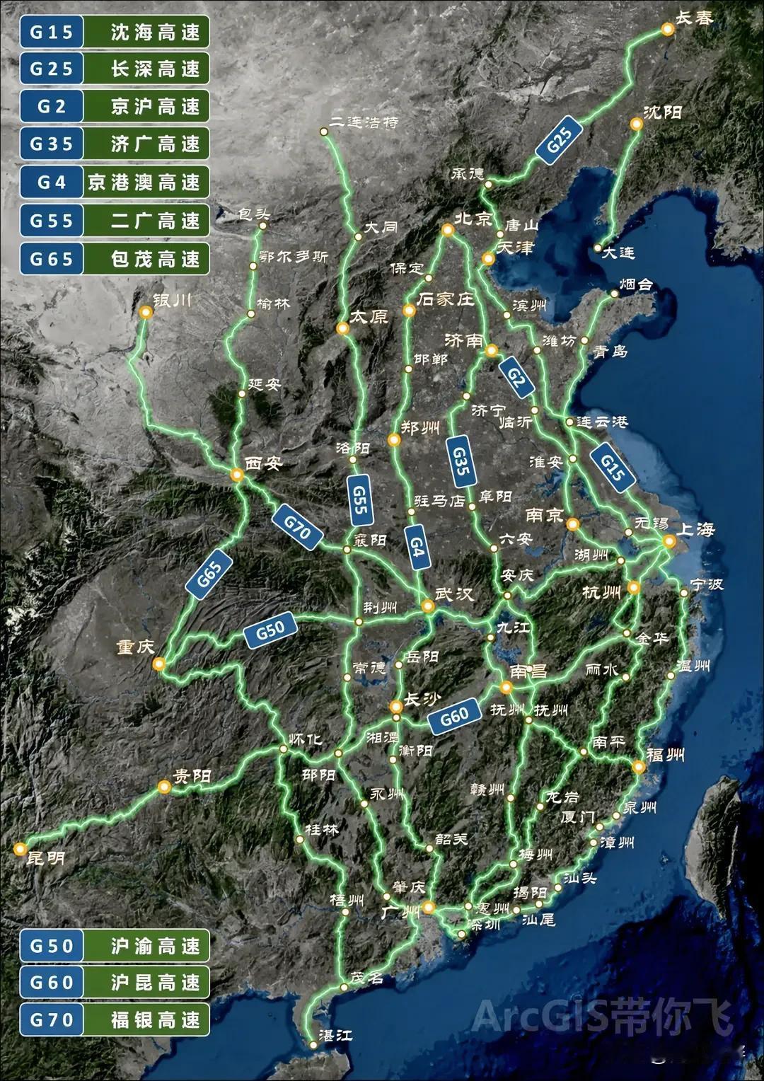 最繁忙的国家高速公路路网！