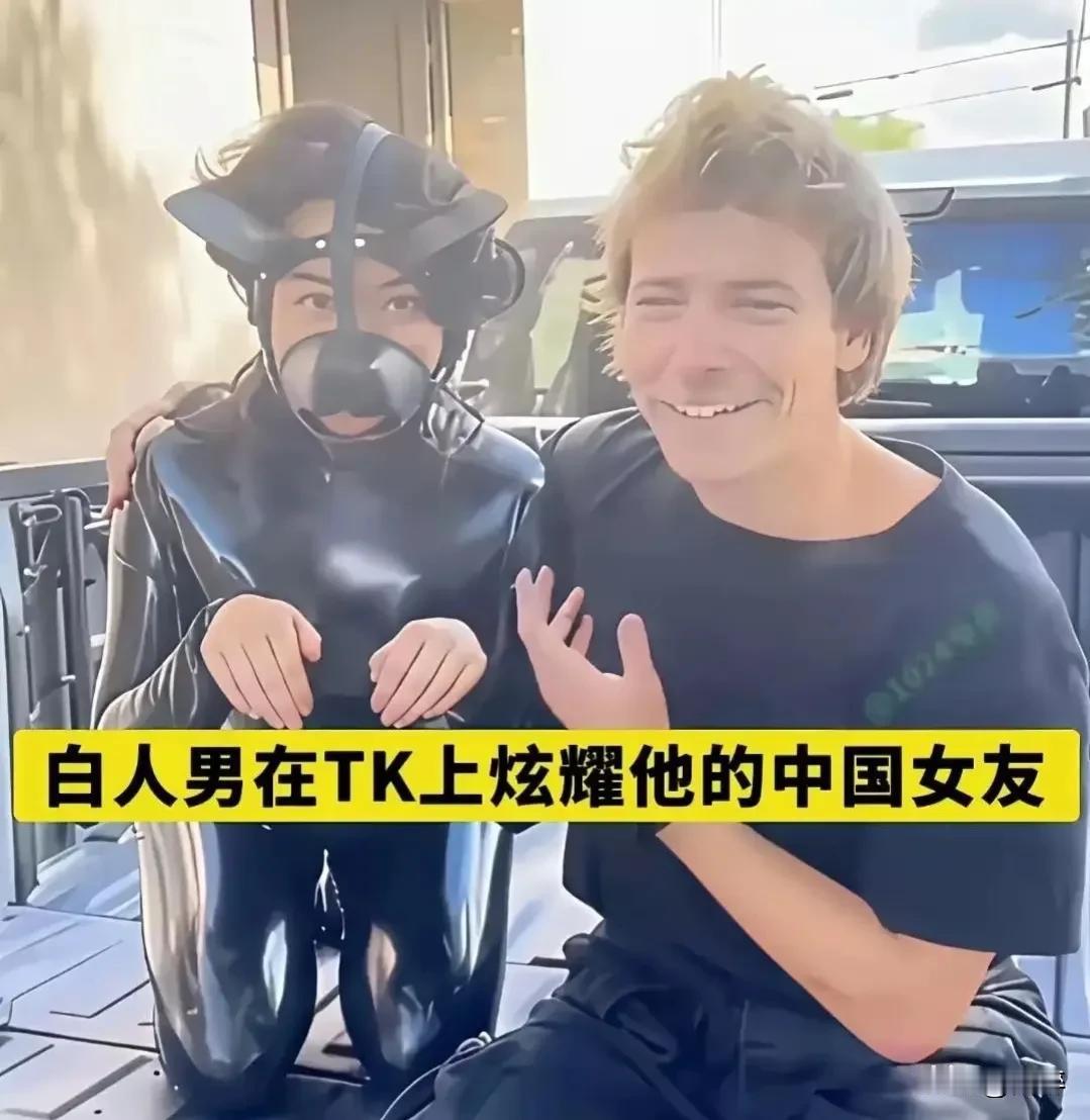 留子们的天，让牢A一顿三通一达彻底给捅破了！对面四处漏风的破房子，一些女留子