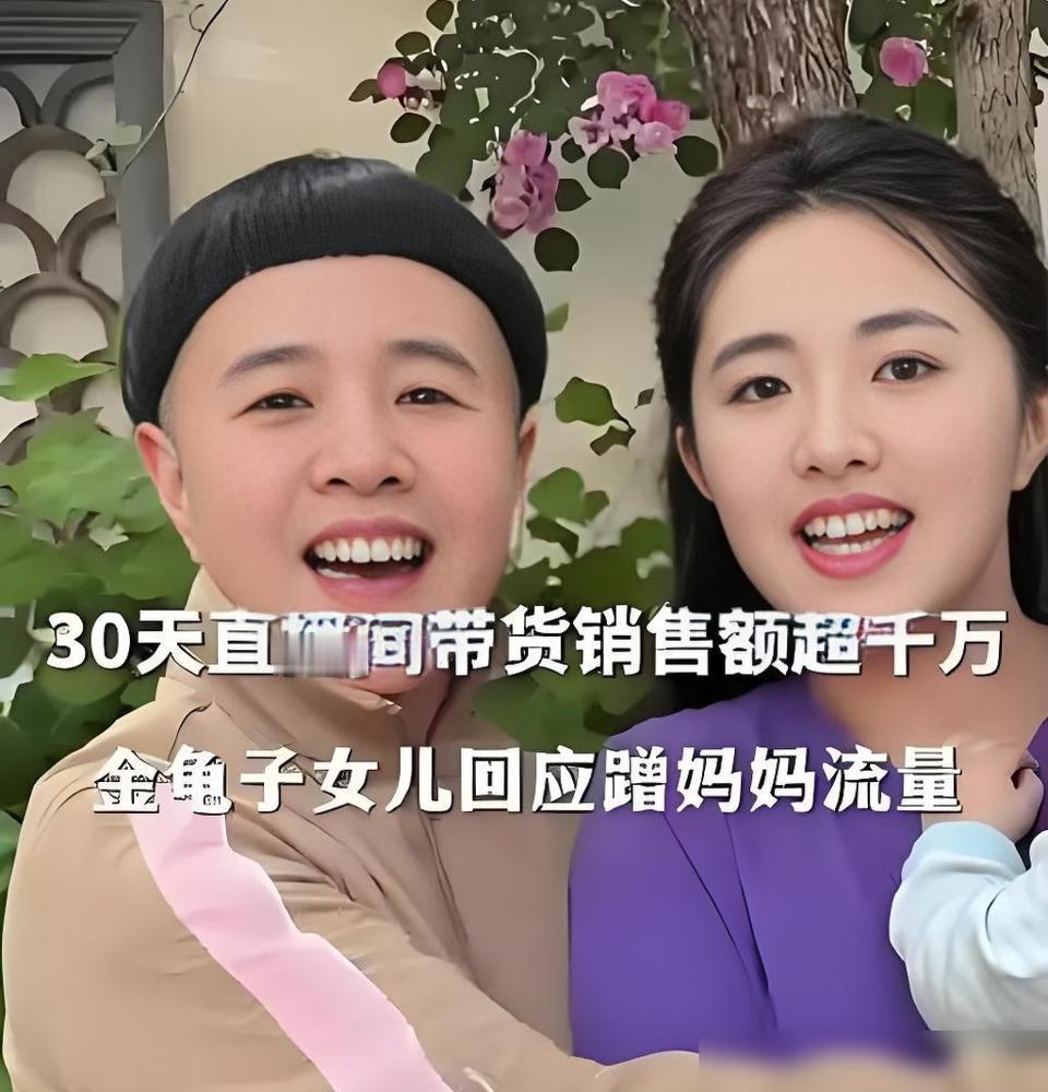 内娱彻底世袭制了！​可偏偏有些星二代，享受着捷径的红利，​却容不得观众说