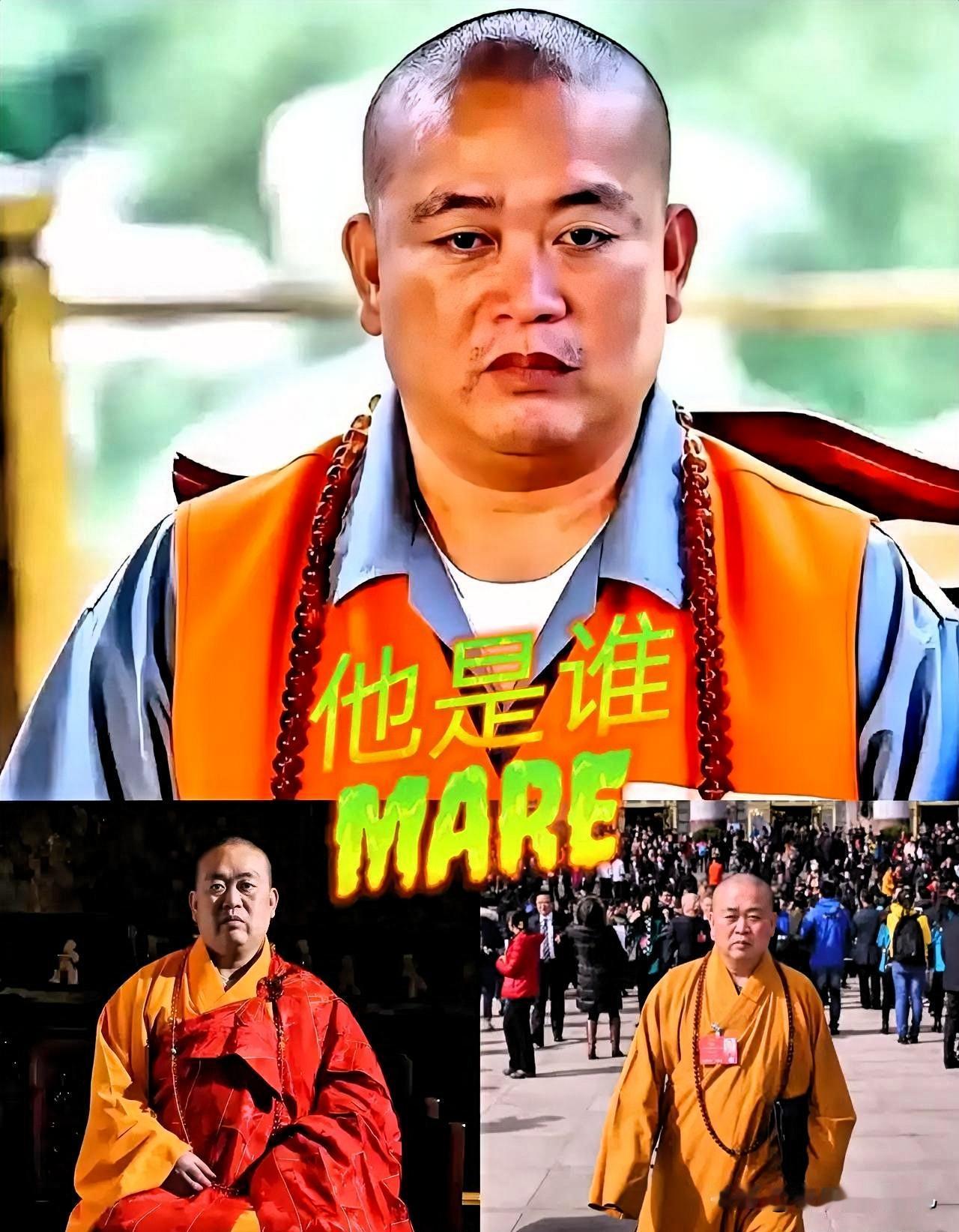 震惊！太震惊了！释永信事件调查进行三个月，派出调查组人员百余人，涉及多个部门