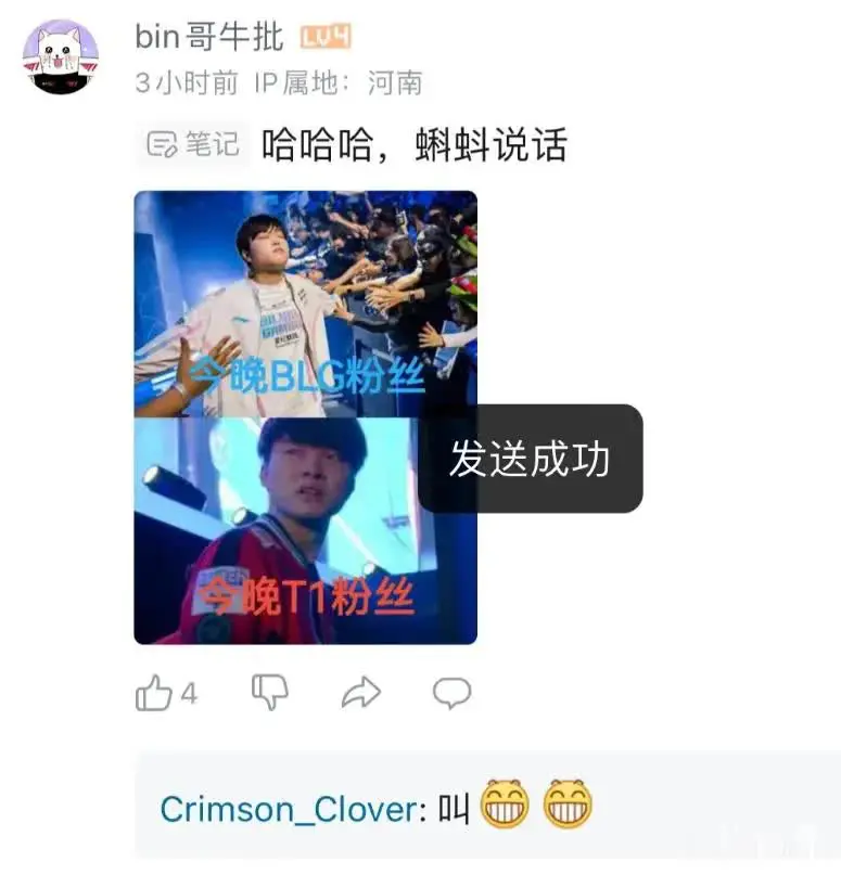 优胜劣汰，优胜者al，劣汰者bin
