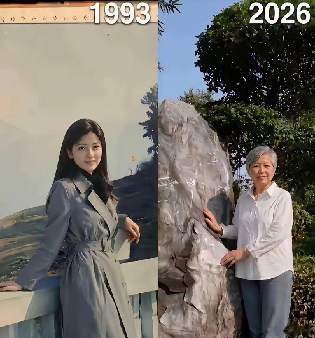 三十三载，时光同样败美人。​​​