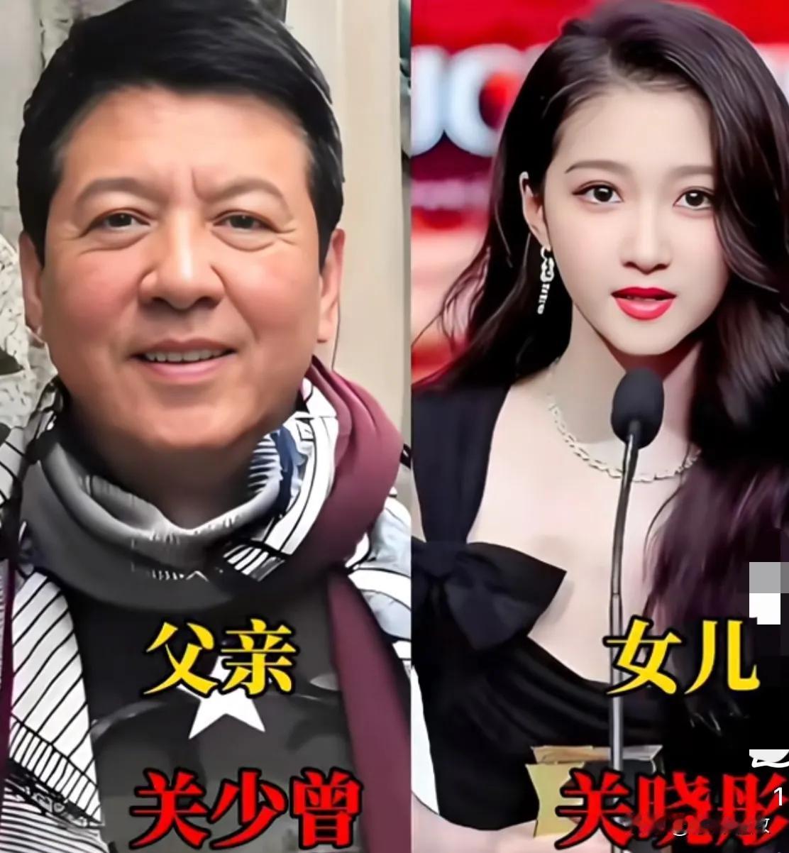 潘长江——女儿颜值高胡军——女儿颜值高高曙光——女儿颜值高姜文——女儿颜值