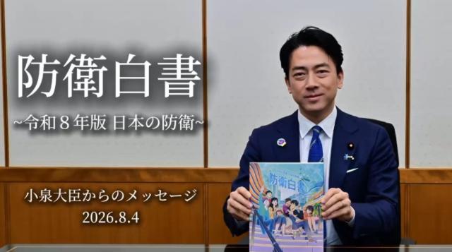 日本倘若插手台海，便是亡国之战，绝不仅仅是还手！台湾政论人唐湘龙有句话戳中了