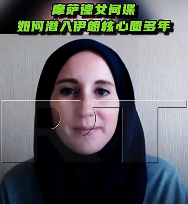 伊朗女间谍暴露：哈梅内伊心腹，与120名高官交往，曾窃取核机密明明是犹太裔的法