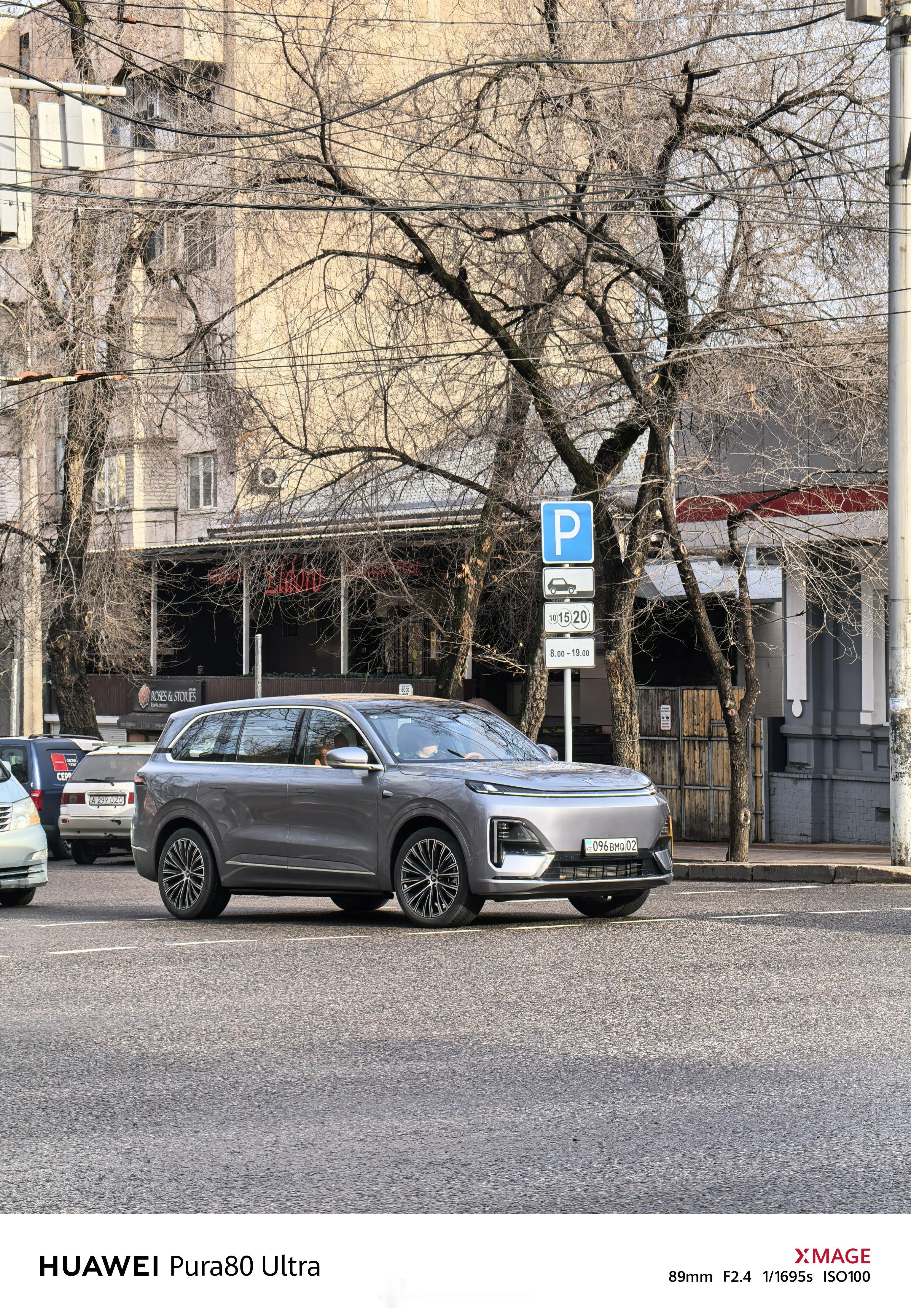 一些中亚街头的国产车随手拍～哈萨克斯坦·阿拉木图市