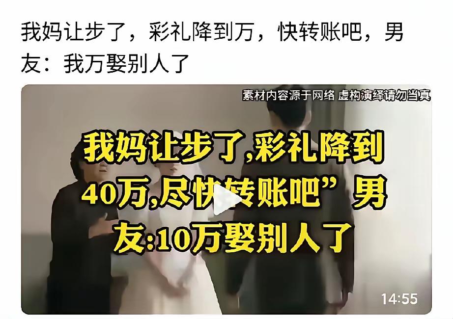 晚了幸福已经和你擦肩而过[扁嘴]
