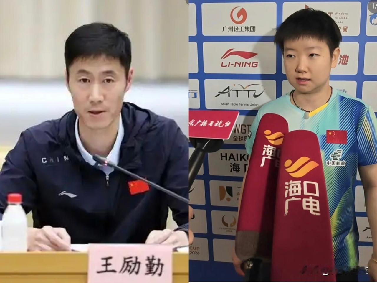 莎莎闯进了16球，但是场边的王励勤那表情比输球还难看！为啥？还不是愁的！