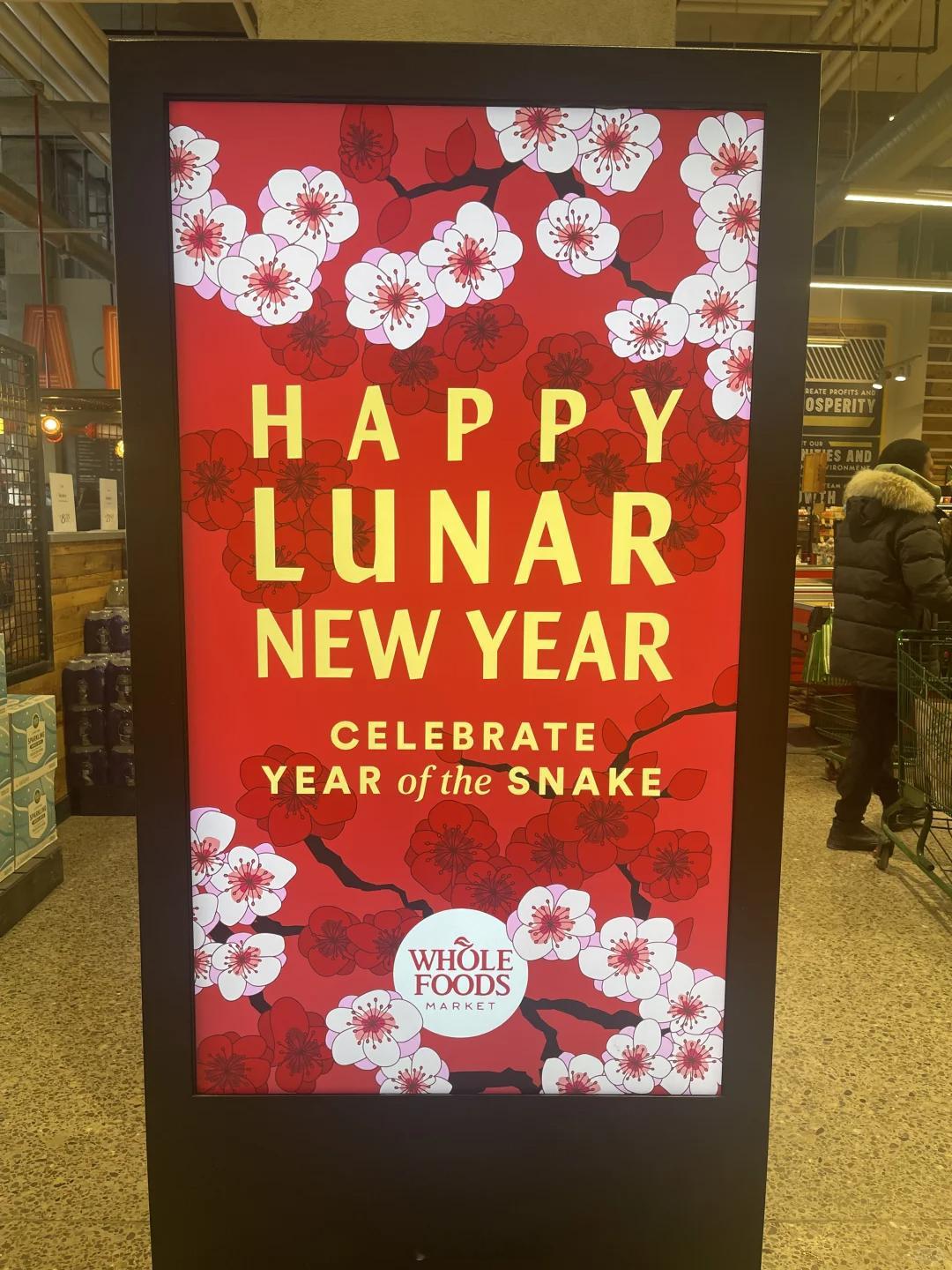 加拿大到处都是LunarNewYear。问了，对方说不用ChineseN