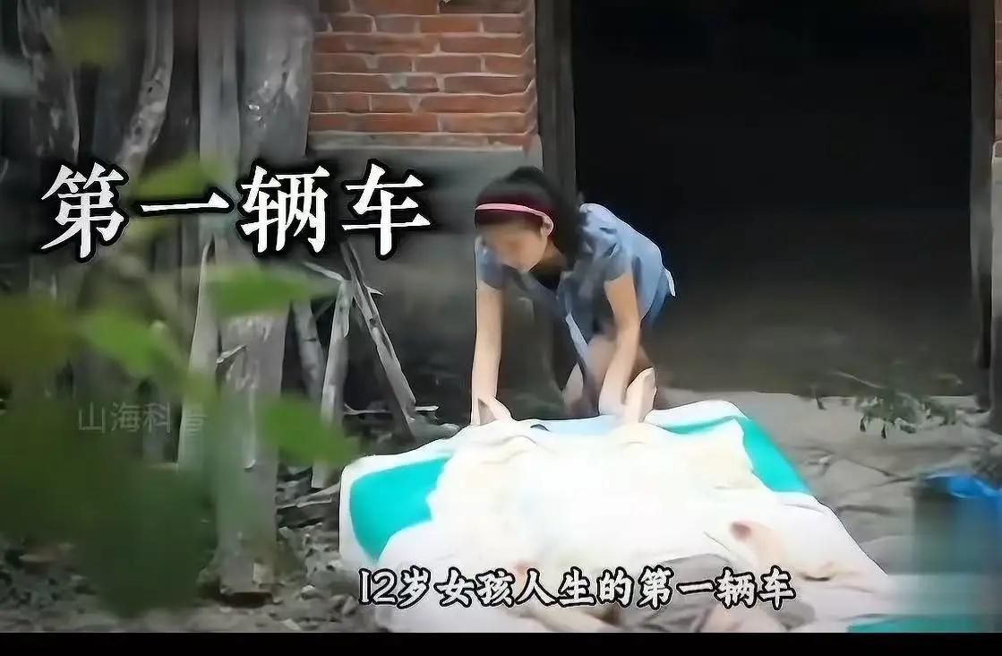 2001年，男子干活时摔成高位截瘫，妻子一看男子不能赚钱养家了，丢下男子和6岁的