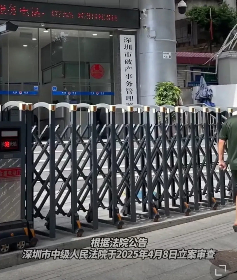 深圳一对退休的老夫妻因为钱财出名了老两口退休工资每月1.2万这不是出名的原因
