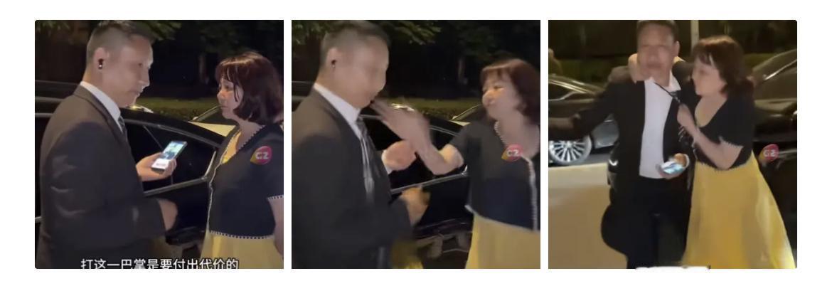 常州女子殴打网约车司机，简直就是在给他发福利。女子打人打累了，坐那歇气了，真