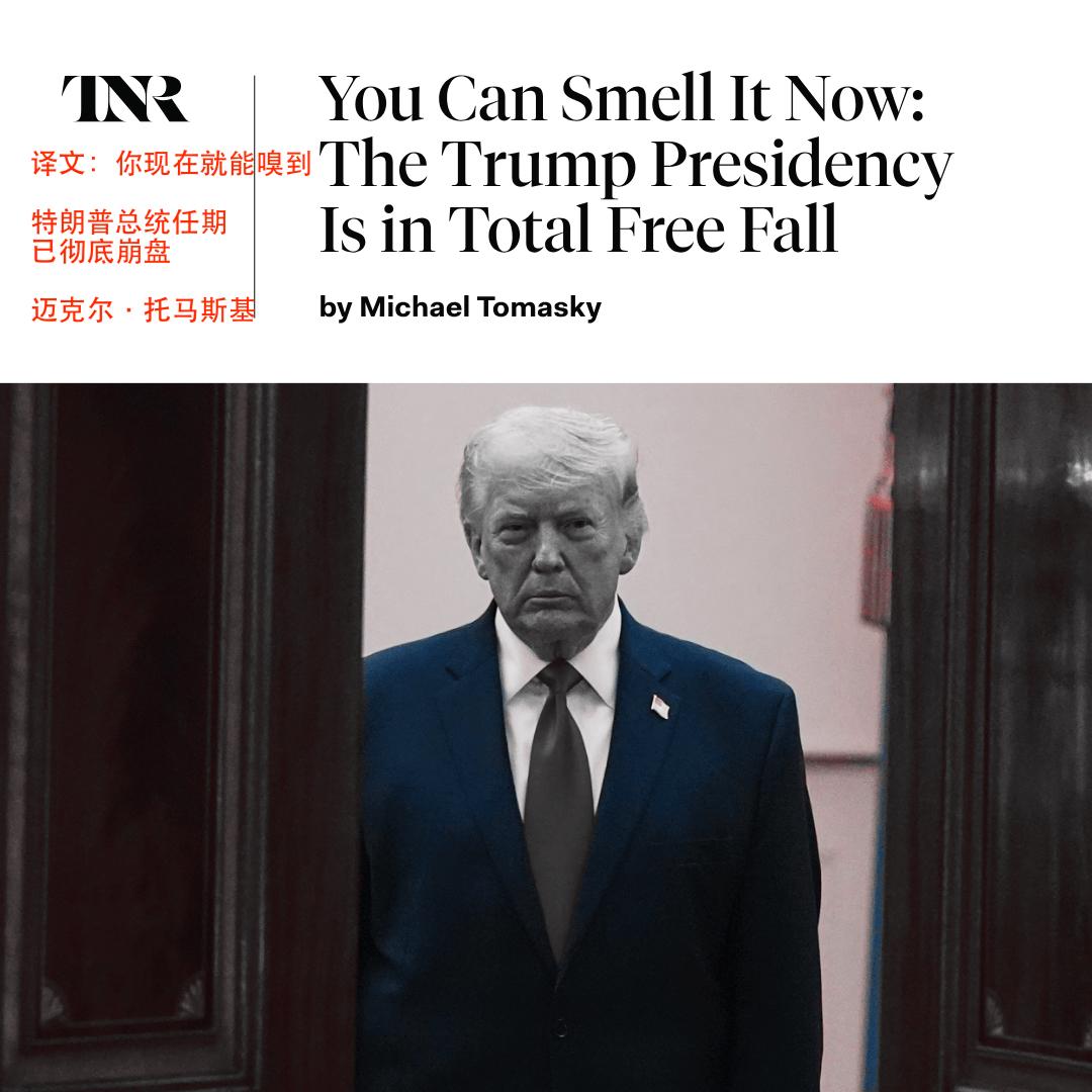 满屏“罢免特朗普”，大约三小时前开始，美国社交媒体上掀起一场呼吁罢免特朗普的狂潮