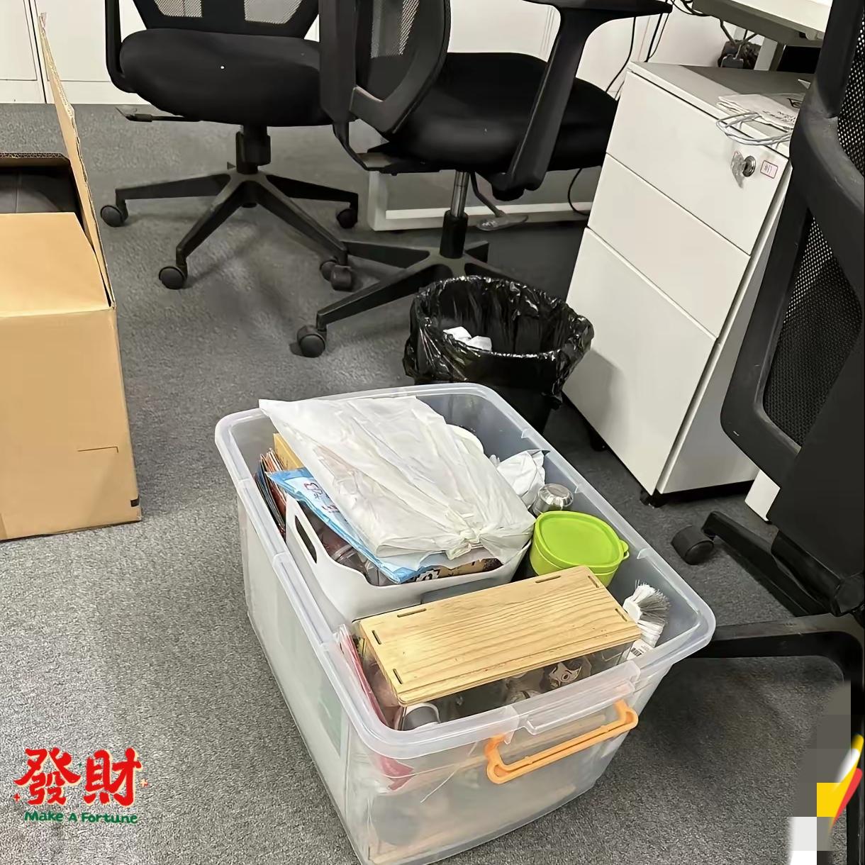 46岁裸辞行政岗，我真的不后悔！今天真忍不了，直接提了离职！​我46岁干