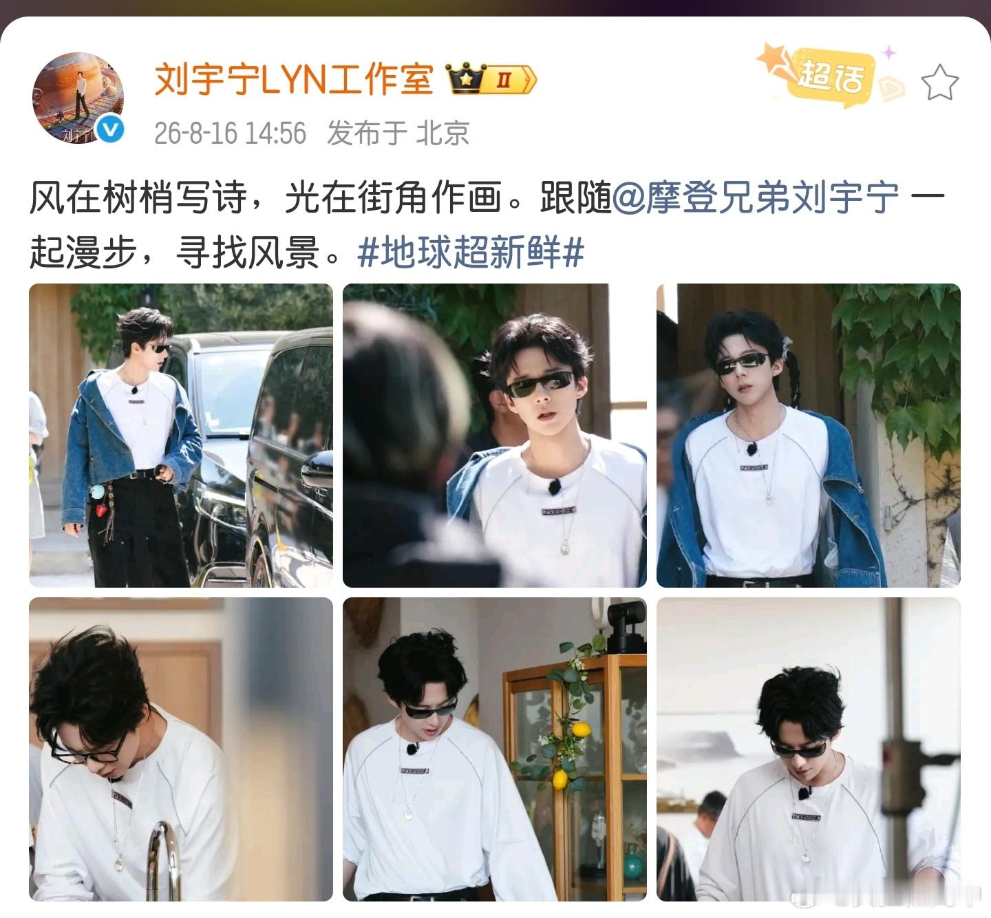 我请问呢小室你在干什么你老板知道否真是一个美丽的误会啊哈哈哈哈哈哈哈