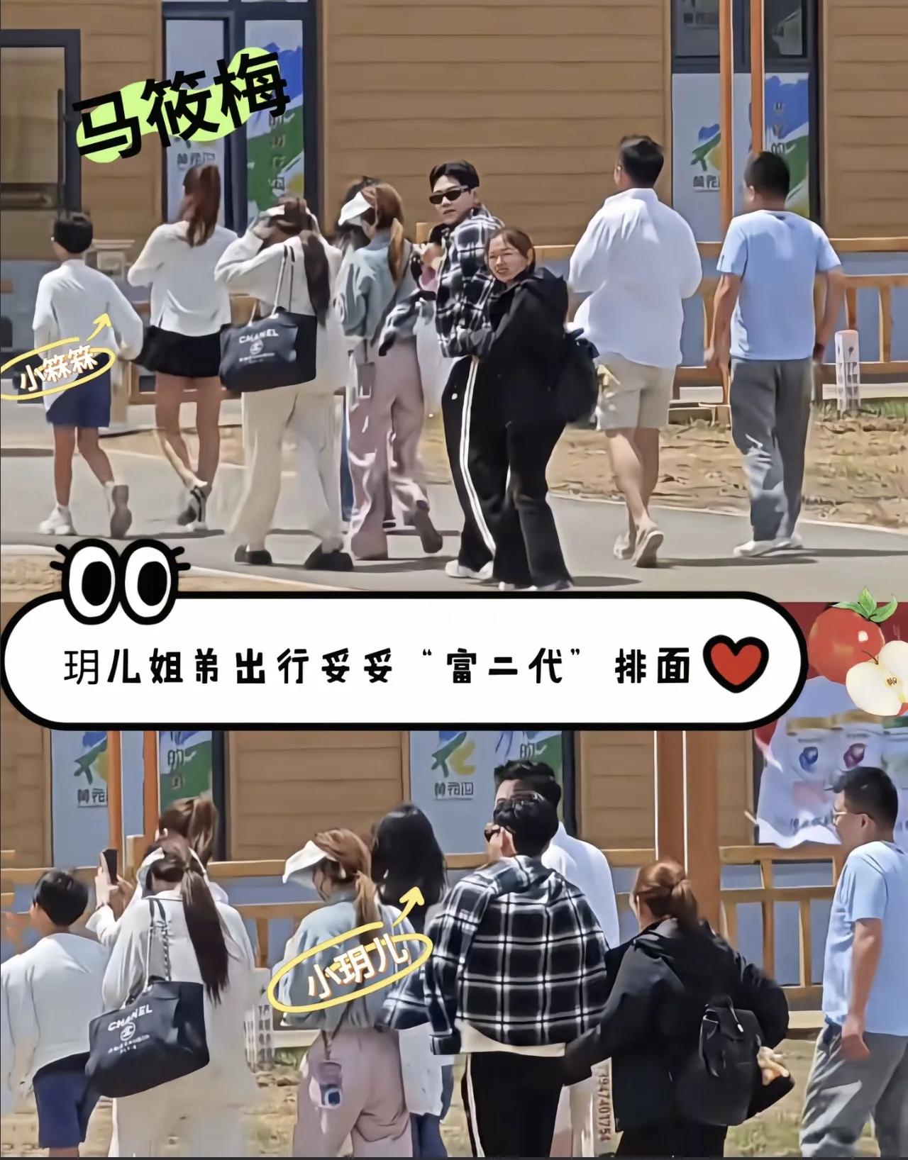 真好啊！小玥儿小箖儿跟着汪小菲终于过上了豪门千金公子的生活了：司机，保姆