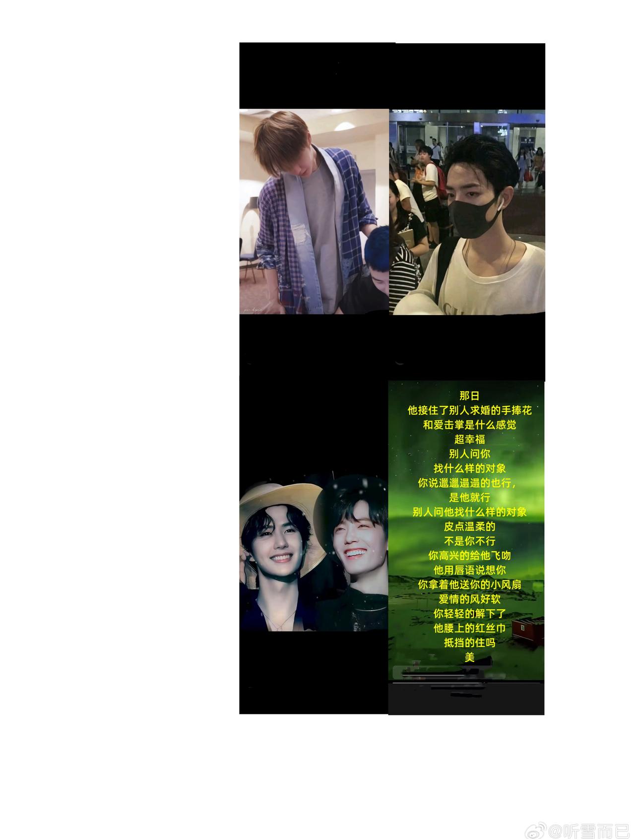 王一博续约瓜满天飞，来，理性分析，感性消化。合约2026年10月才到期，现