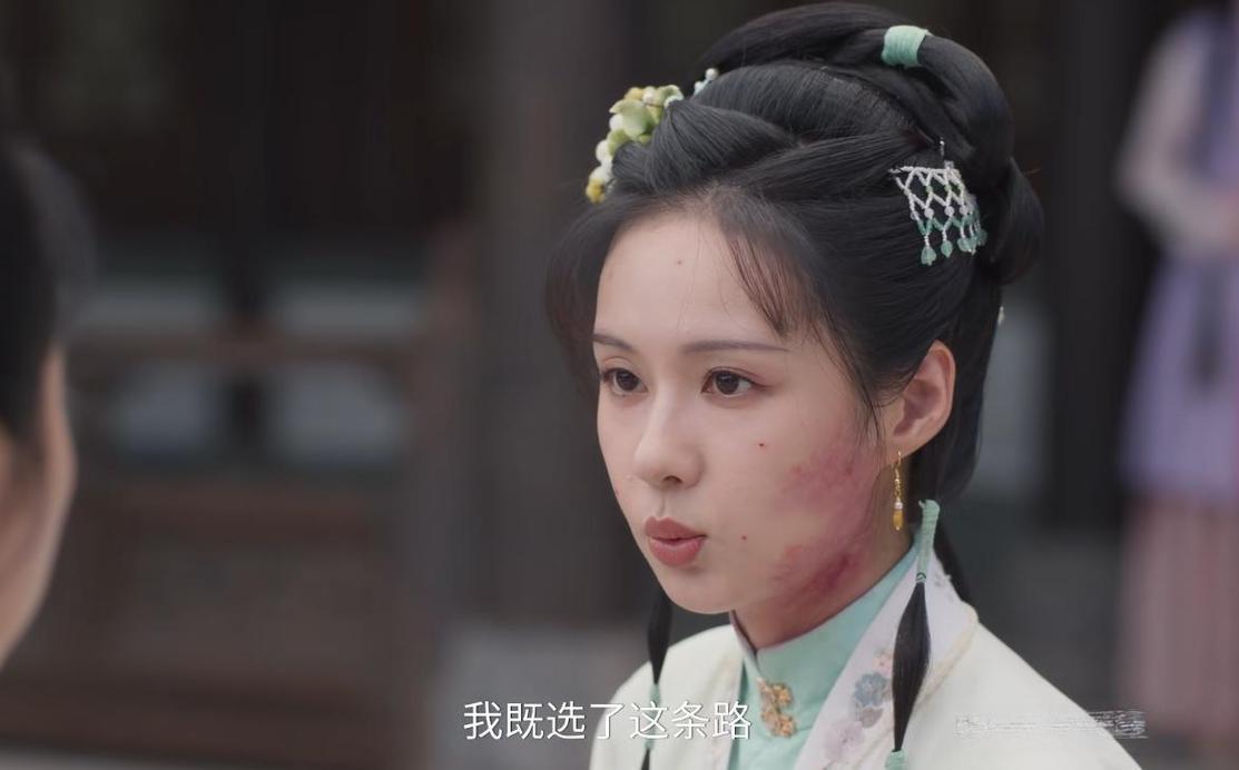 她太心急了，结果聪明反被聪明误，害人害己。《兰香如故》里，杜翠雀逼迫林锦岐纳