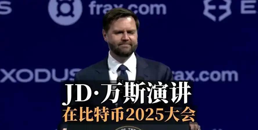 .中国迟迟不接比特币，美国还能撑多久？。先说说中国为啥不接比特币，咱中国政府早