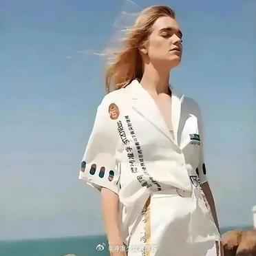 多认识俩汉字,就不会出这糗了,尴尬了吧?