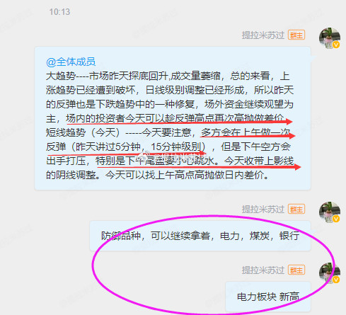 还行吧！​​​