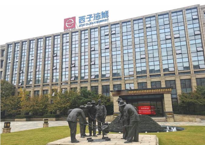 除了稀土,还有核电,美国自己终于尝到了,“卡脖子”滋味! 提到中美AI竞争,