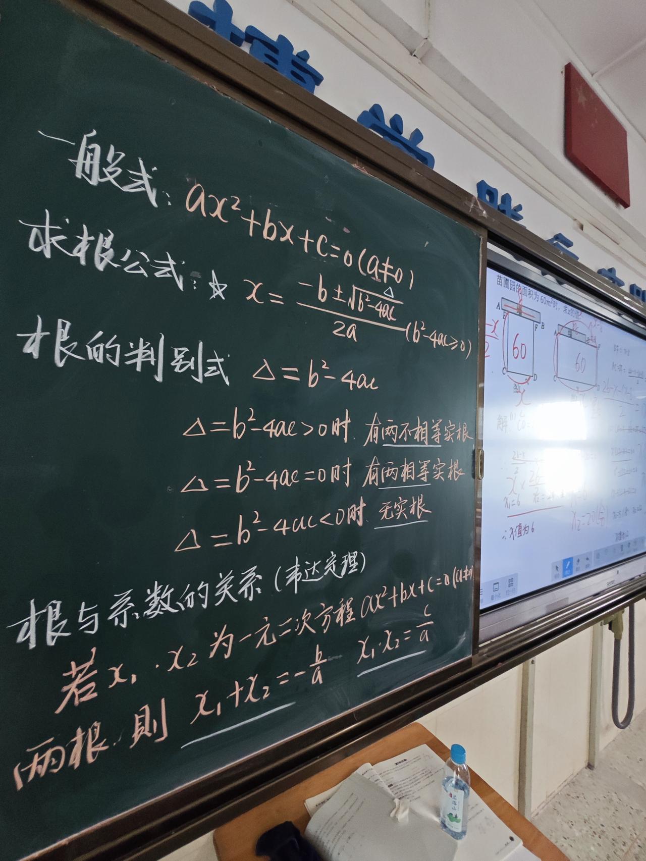 对于小学数学而言，计算才是根才是灵魂。今天一个老师说，好多学生计算基础薄弱得超乎