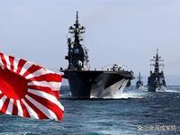 自掘坟墓！菲绑日军国主义搅局南海，中方：血债必清无商量日菲联手搞事，简直是