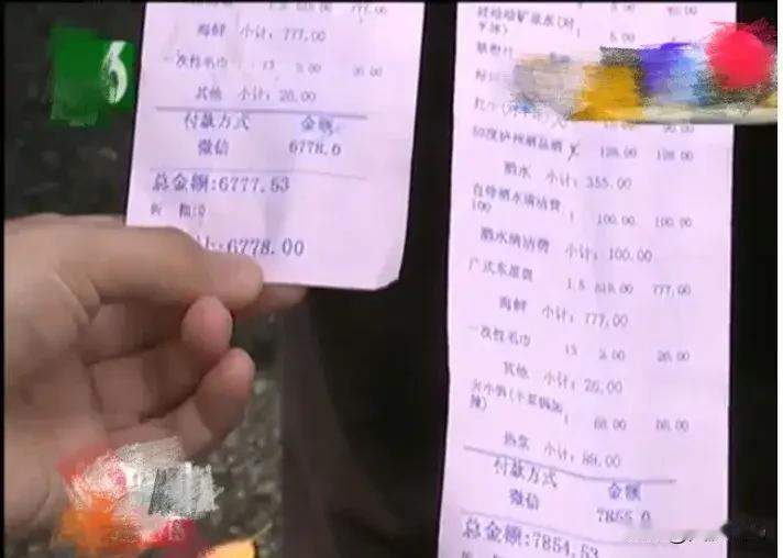 缺德啊！2023年，浙江杭州，一场普通的聚餐竟然演变成了一场“餐桌上的阴谋”。男