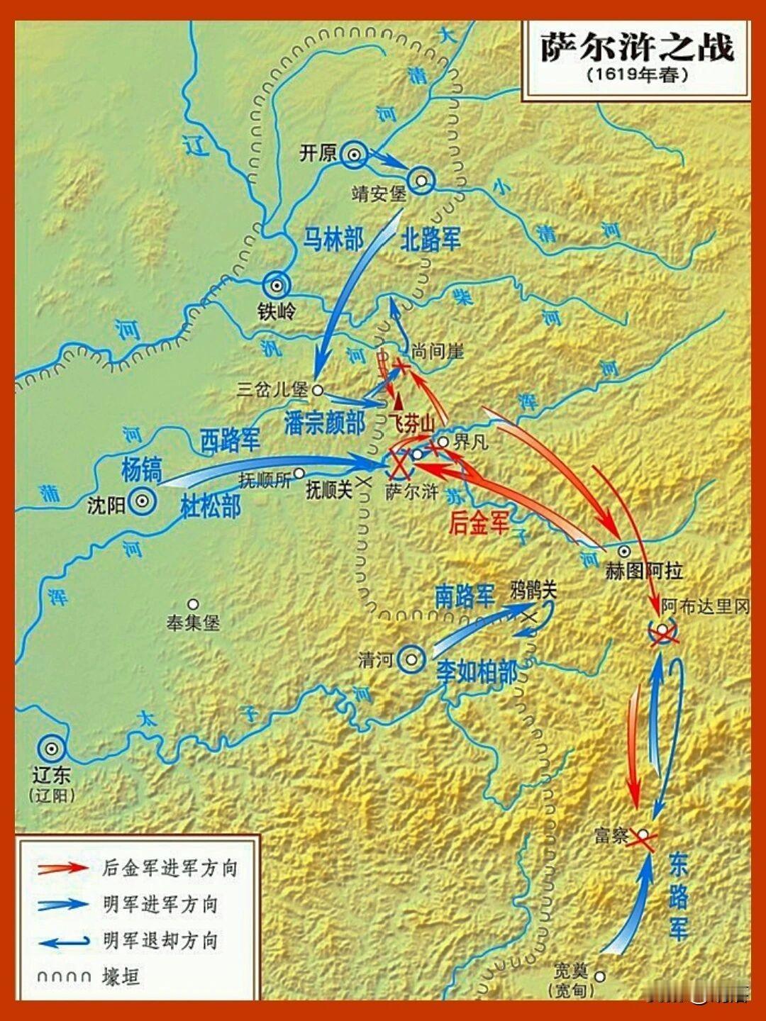 公元1618年，努尔哈赤率军突袭抚顺，劫掠了明朝粮草，击杀守将，此举彻底激怒了万