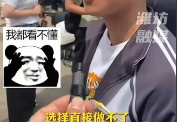 一觉醒了来，补课不补课的家长都沉默了。随着高考的结束，相比于高三学子的轻松，