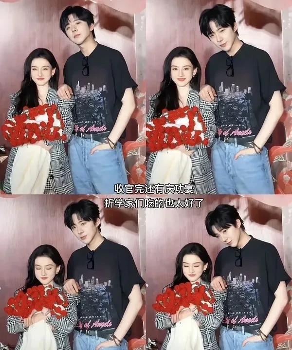 折腰的庆功宴整的跟订婚宴似的，浓颜淡颜就是最配的！！宋祖儿港风大美人，刘宇宁