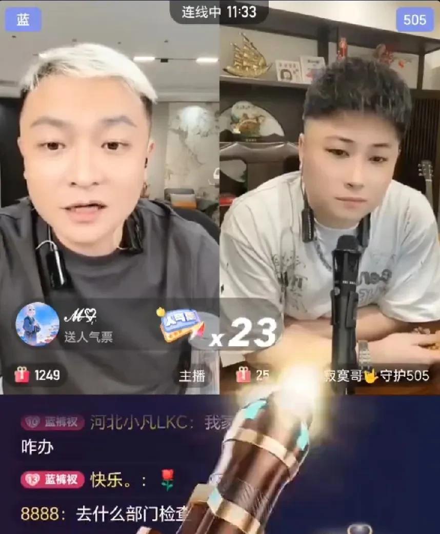二子爷连麦寂寞分析#辛巴棉密码##棉密码卫生巾超30人自述患甲癌#事件，如果