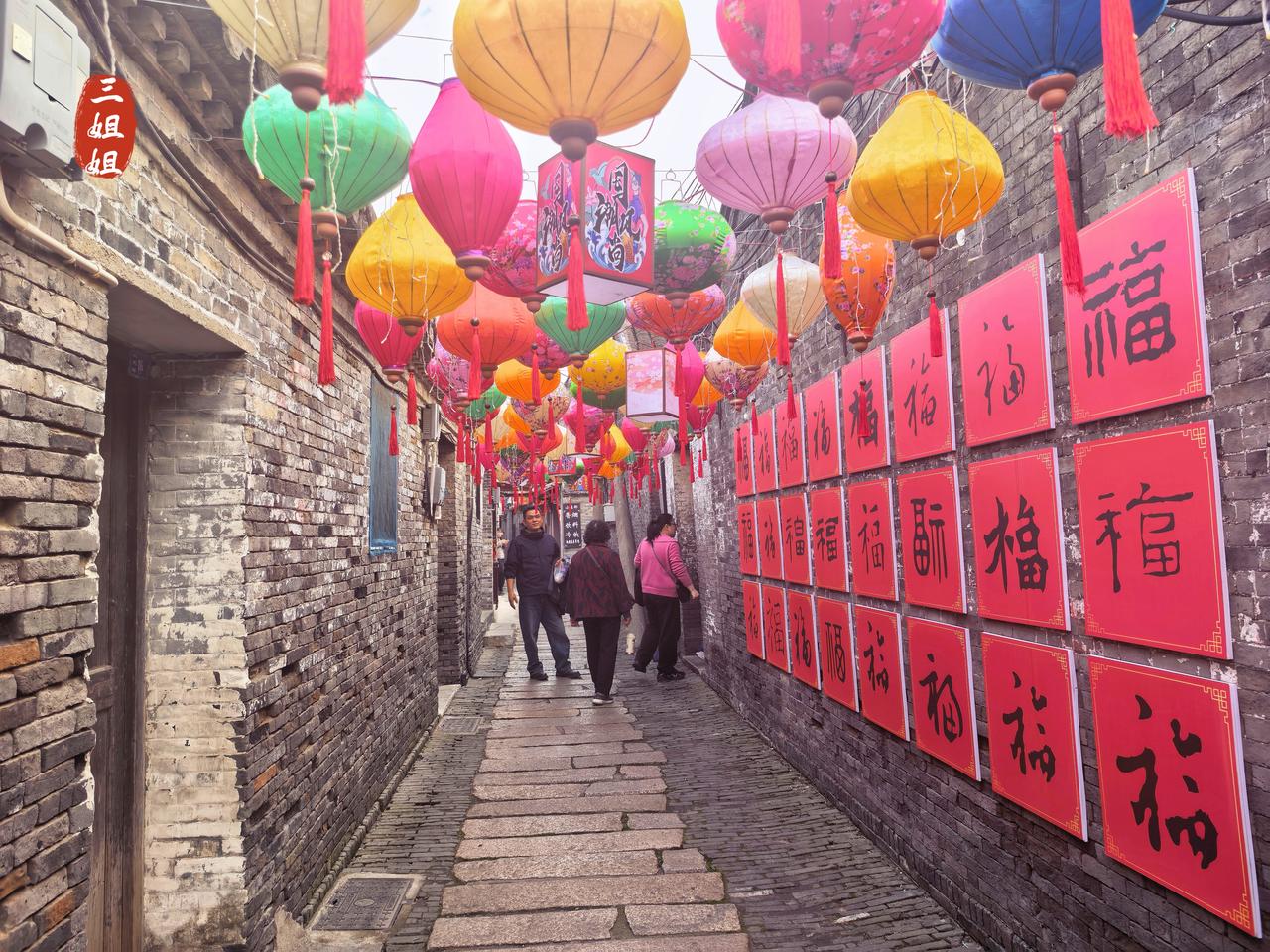 泰州溱潼古镇，烟火气里的千年时光交错。溱潼古镇距离溱湖不远，所以我游览完溱湖便