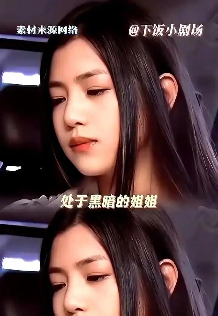 40岁女演员被小15岁弟弟逼哭监视器里，陈妍希的指甲掐进周柯宇手臂。第21