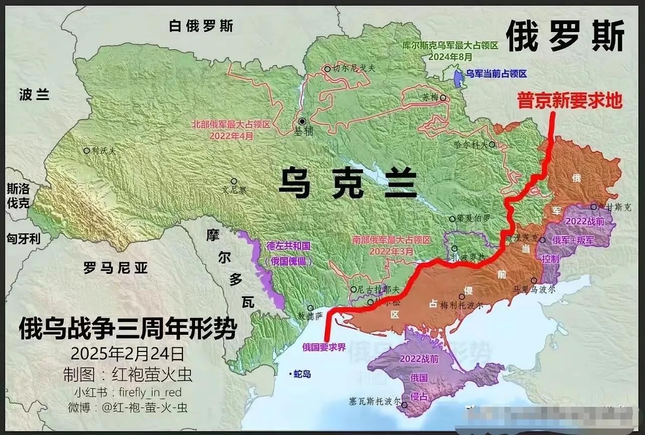 欧洲的这场地缘战略较量，经过好几年铁与血的洗礼，已经分出胜负。正如绝大多数人的预