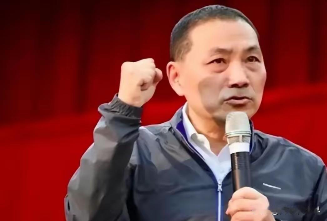 赖清德窜访被迫取消后！国民党这边侯友宜跳出来妄称：“任何打压、伤害两岸人民情感，