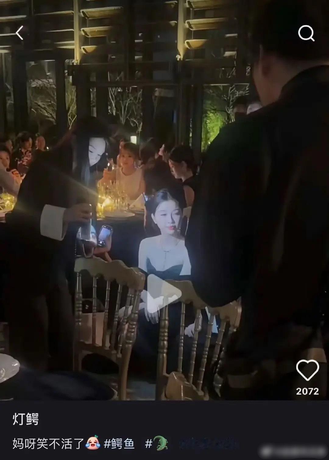 原来虞书欣出图的背后是这样的[哆
