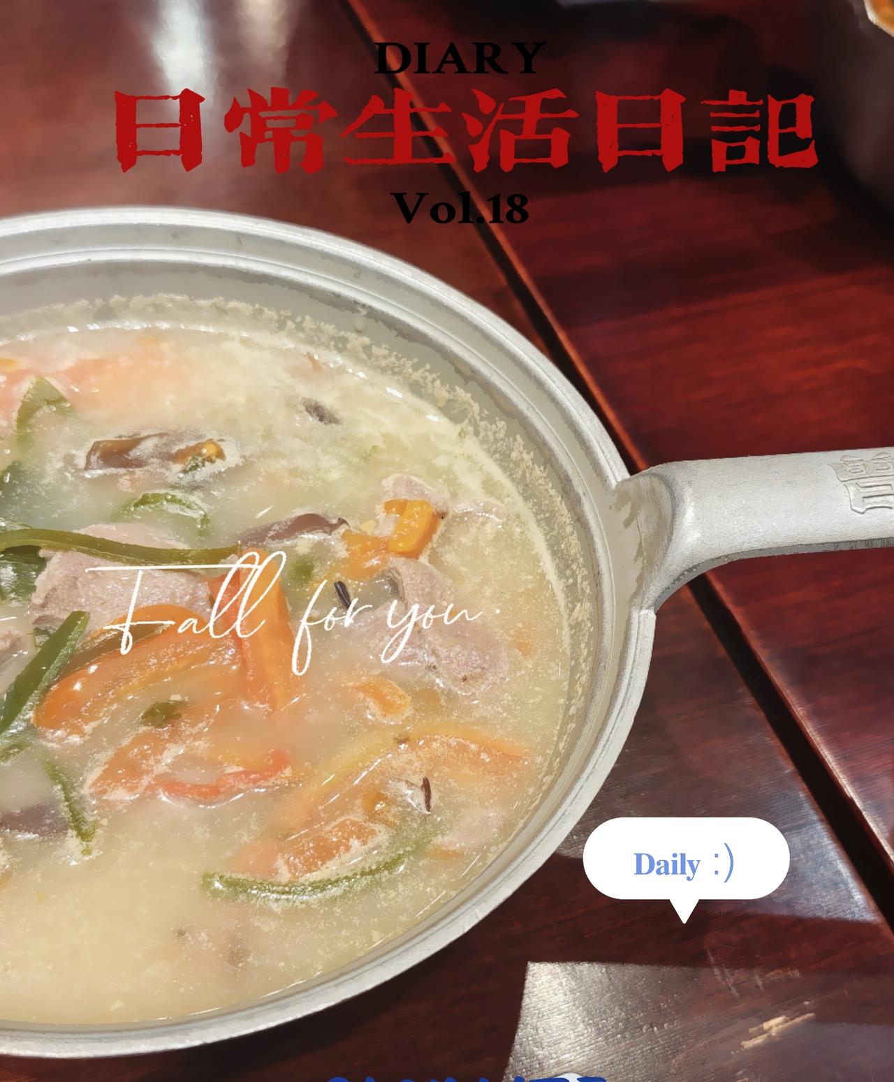 一口入魂！​排队一小时，吃完值了！光谷曾三仙米线真的有这么绝？在武汉光谷，