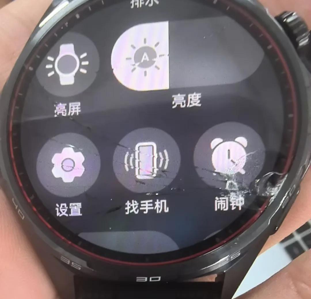 华为gt7这屏太脆弱了吧看的样机没有红色的一圈打开实物一圈红色[笑着哭][笑