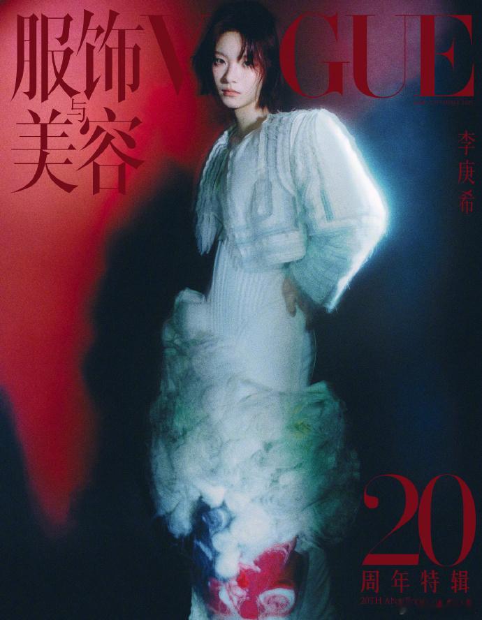 揭晓VOGUE金九单人封面发布顺序，按序欣赏，能感受每位艺人在封面中的独特魅