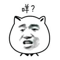 主人解开狗绳2只狗将路人撕咬致死只有我一个人觉得这判得太轻了吗？金华