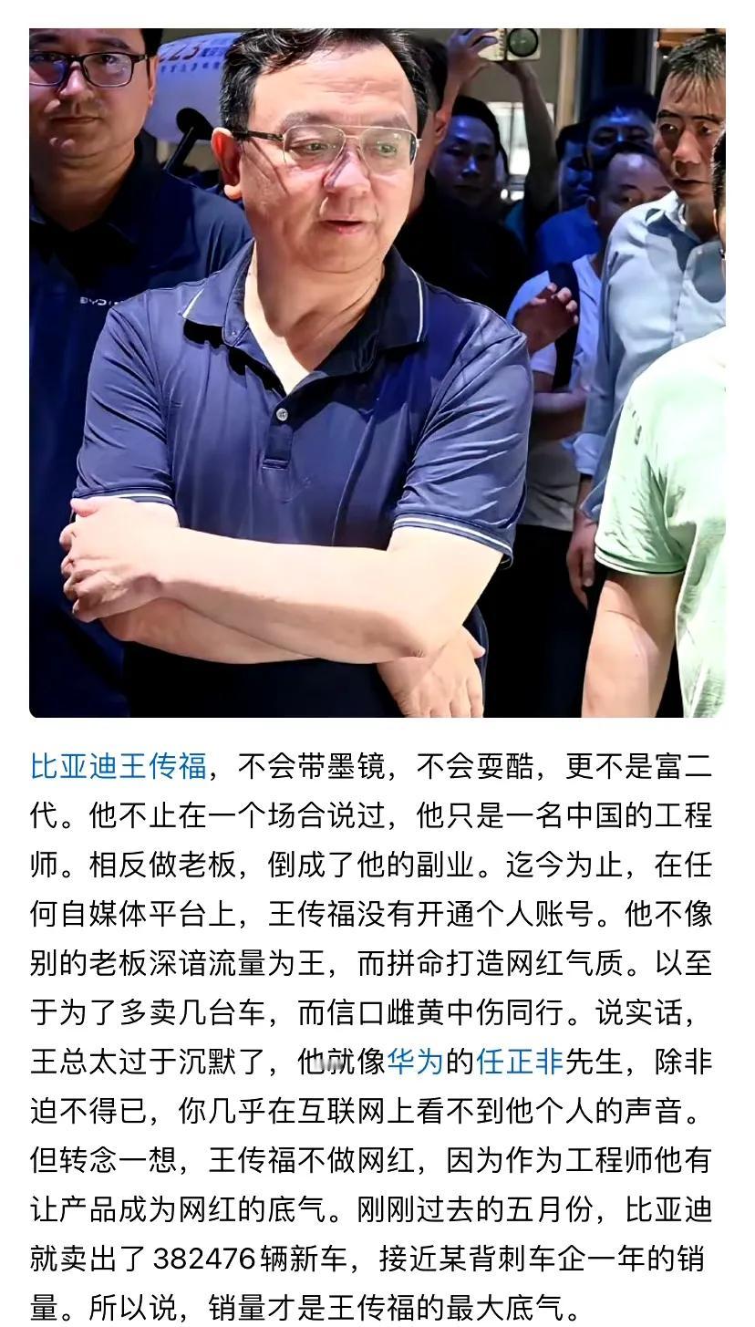 当年吉利收购沃尔沃、推出领克，风光无限；长城哈弗H6常年霸榜SUV销量第一名，坦