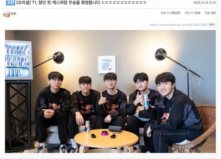 韩网热议T1夺冠: 我们终于有泽丽了;拿LCK杯和先锋赛冠军吧