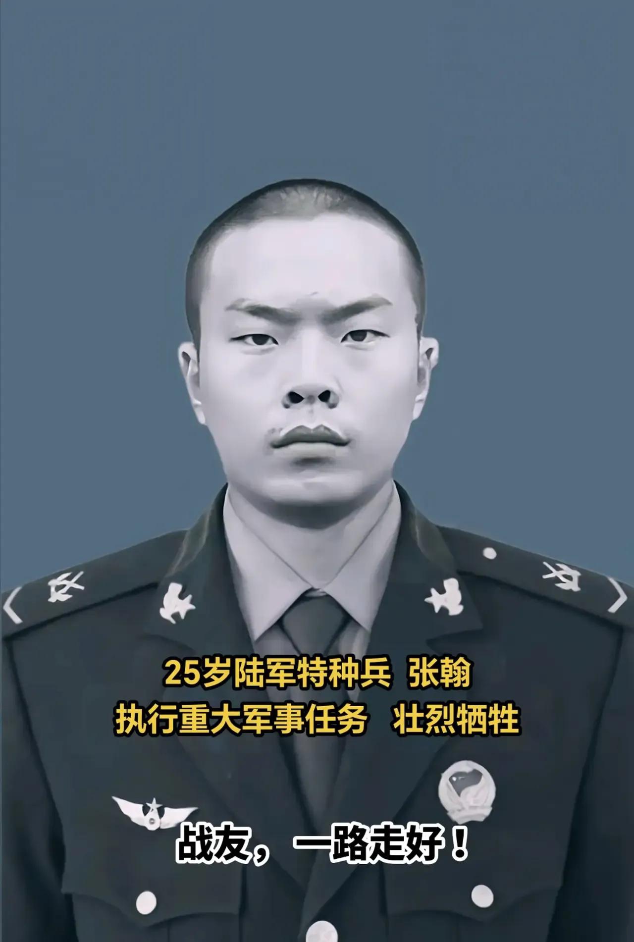哪有那么多的岁月静好因为有他们在[祈祷][祈祷][祈祷]