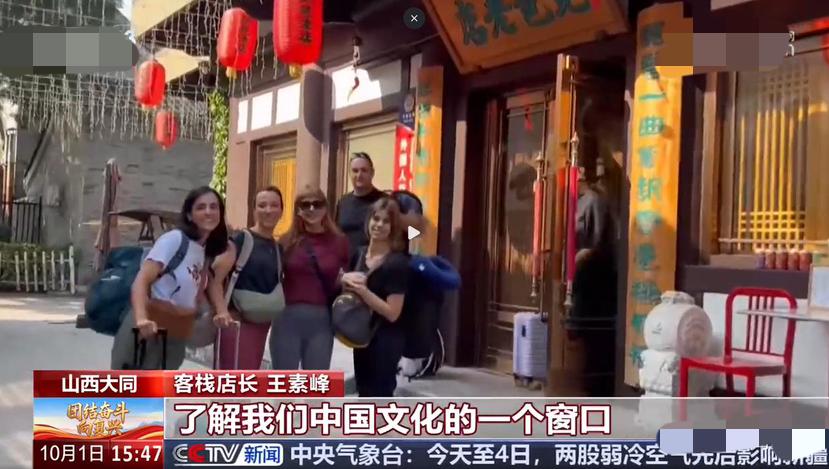 标题：别再只盯着云冈石窟了，大同古城的“留客”绝招，竟是一碗羊杂粉！是什么让