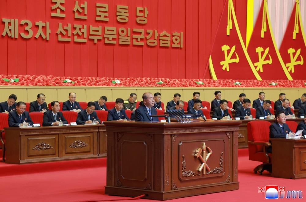 🔴【朝鲜劳动党第三次宣传部门干部讲习会开幕】各部门为切实保证历史性党的九大所提